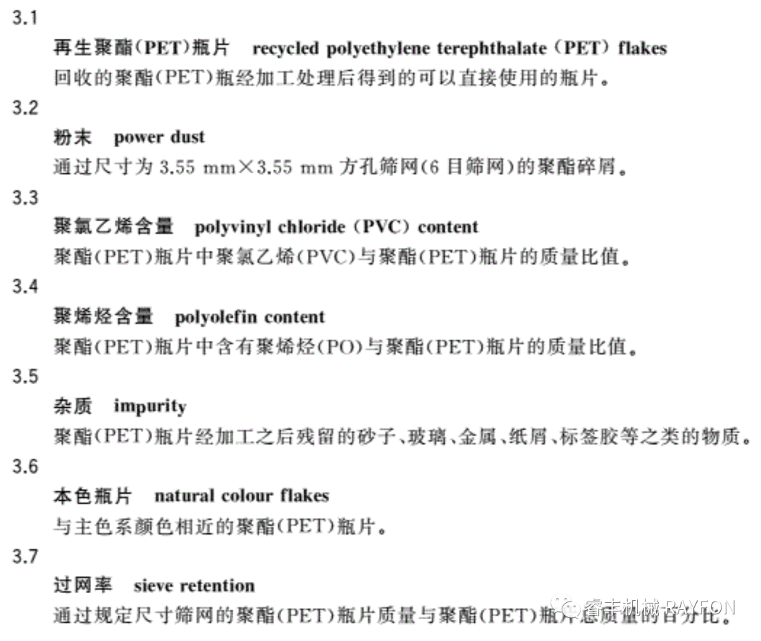 图片关键词 图片