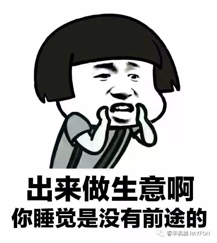 图片关键词 图片