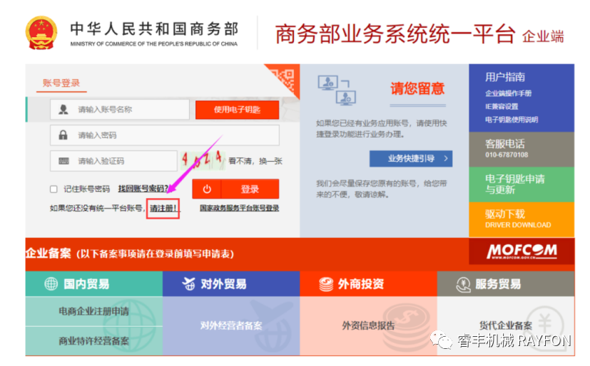 图片关键词 图片