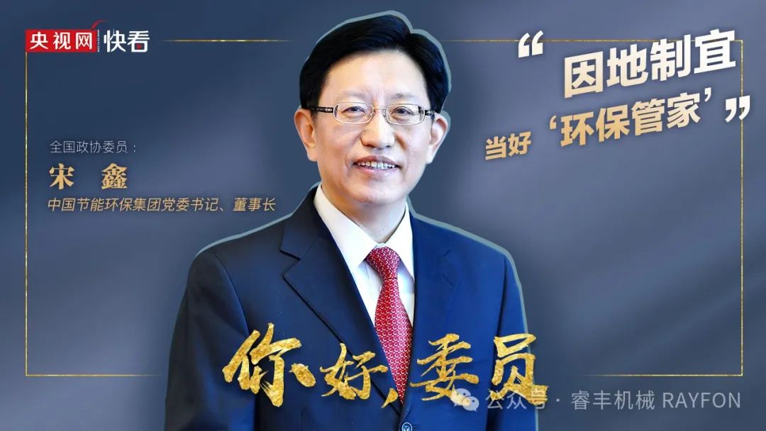 图片关键词 图片