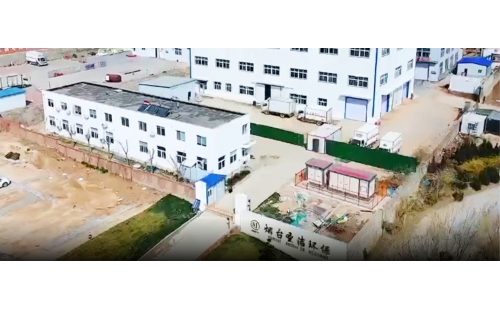 【合作案例】喜讯！庆贺烟台市圣洁环保工程有限公司的医用塑料输液瓶回收生产线顺利投产