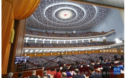 官宣！习主席就组建中国资源循环集团有限公司作出这几点重要指示