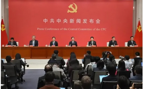 深度解读“十五五”环保行业核心部署：9大方向+塑料循环新机遇，未来5年发展蓝图清晰了