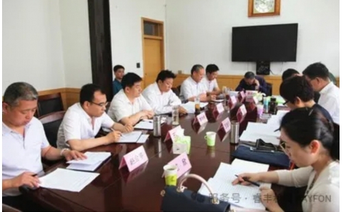 输液瓶处置项目环评办理有哪些流程？这三步必须认真学习落实