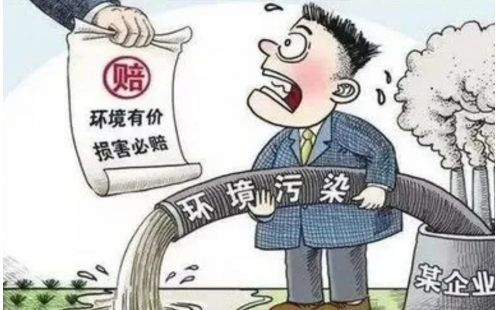 你知道吗？我国生态环境违法追责时效究竟有多长
