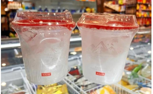 “冰杯大乱斗”启动！这夏最火的冰杯怎么才能玩到极致？！