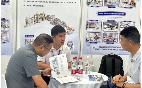 咨询超700人次！7月青岛橡塑展完美收官咯！